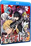 Kemono Jihen:The Complete Series [Blu-ray]
