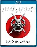 Pretty Maids - Maid In Japan - Future World Live 30 Anniversary (Blu- Ray) [Blu-ray] [2020]