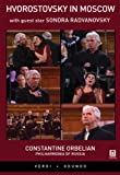 Hvorostovsky In Moscow (Delos: DV 7006) [DVD] [2012]