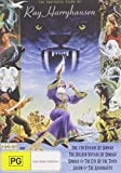The Fantastic Films of Ray Harryhausen (7th Voyage Of Sinbad/The Golden Voyage Of Sinbad/Sinbad And The Eye Of the Tiger/Jason & The Argonauts)