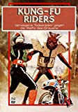 Kung-Fu Riders - Mediabook - Cover E - Limited Edition  (+ DVD) [Blu-ray] [1975]