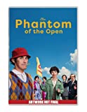 Phantom of the Open [DVD] [2022]