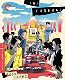 Funeral, The (1984) (Criterion Collection) UK Only - Original title: Osôshiki [Blu-ray] [2022]