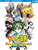 The Law of Ueki Complete TV Series [Blu-ray]