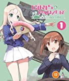 Girls Und Panzer Das Finale 1 [Blu-ray] [2022]