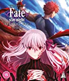 Fate Stay Night Heaven's Feel: Spring Song: Standard Edition [Blu-ray]