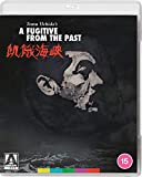 A Fugitive From the Past [Blu-ray]
