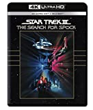 Star Trek III: The Search for Spock 4K UHD [Blu-ray] [Region A & B & C]
