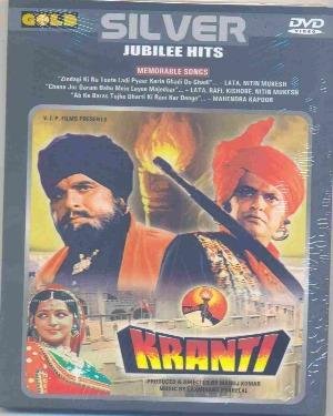 Kranti [DVD]