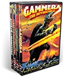 Gamera Movie Collection