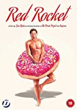 Red Rocket [DVD]