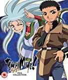 Tenchi Muyo OVA Collection BLU-RAY