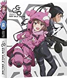 Sword Art Online Alternative Gun Gale Online, Part 1 Collector's Edition [Blu-ray]