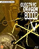 Electric Dragon 80000V [Blu-ray]
