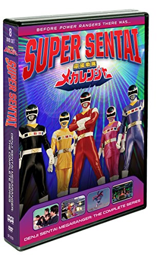 Power Rangers: Denji Sentai Megaranger - Comp