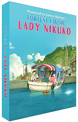 Fortune Favors Lady Nikuko (Collector's Limited Edition) [Blu-ray]