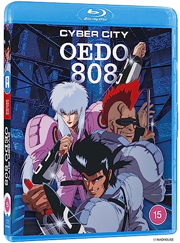 Cyber City Oedo 808 (Standard Edition) [Blu-ray]