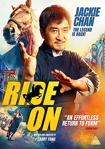Ride On [DVD]