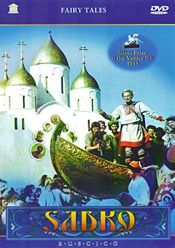 Sadko [DVD]