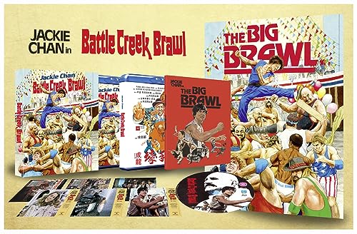 Battle Creek Brawl - Deluxe Collector's Edition [Blu-ray]