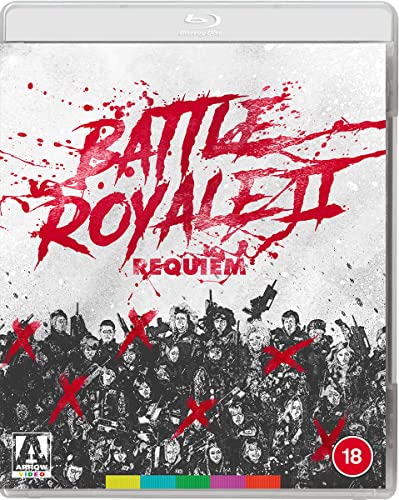 Battle Royale 2 Blu-ray