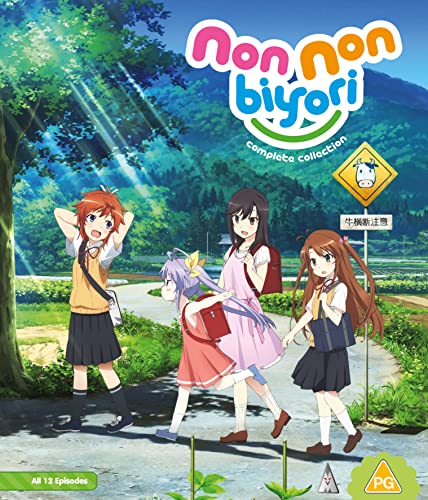 Non Non Biyori S1 Collection [Blu-ray]