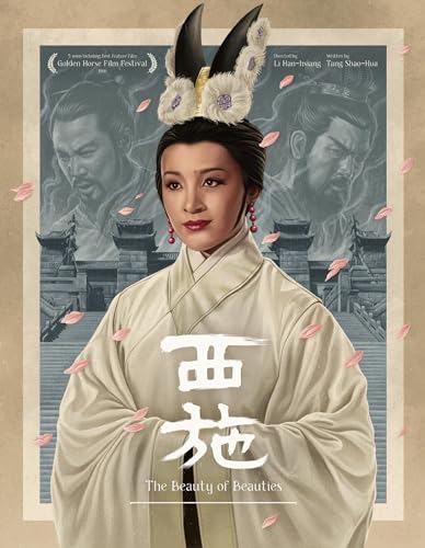 The Beauty Of Beauties [Blu-ray] [Region A & B]