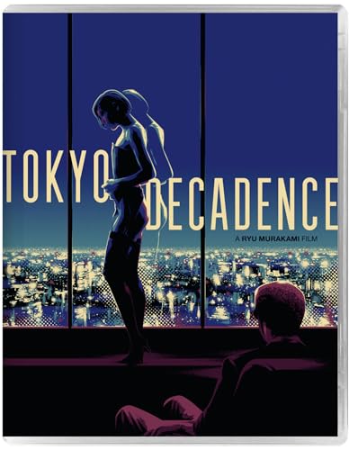 Tokyo Decadence [Blu-ray]