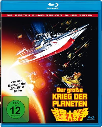 Der Große Krieg der Planeten - Uncut Kinofassung [Blu-ray]