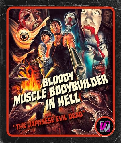 Bloody Muscle Body Builder In Hell [visual Vengeance Collector's Edition] [Blu-ray] [2022]