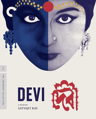 Devi (The Criterion Collection) [Blu-ray]