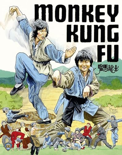 Monkey Kung Fu (aka Stroke of Death) [Blu-ray]