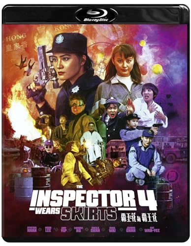 The Inspector Wears Skirts 4 [Blu-ray] [Region A & B]