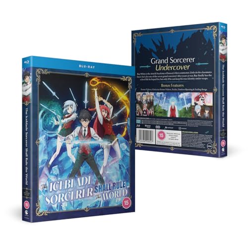 The Iceblade Sorcerer Shall Rule the World - The Complete Season [Blu-ray]