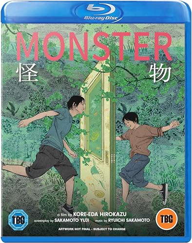 Monster (Special Edition) [Blu-ray]