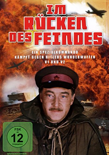 IM RUECKEN DES FEINDES - MOVIE [DVD] [1982]