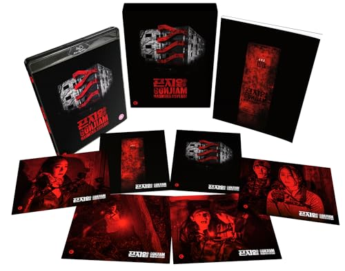 Gonjiam: Haunted Asylum [Blu-ray]
