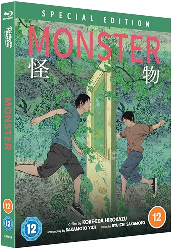 Monster [DVD]