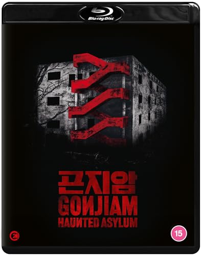 Gonjiam: Haunted Asylum [Blu-ray]