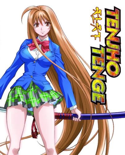 Tenjho Tenge Collector's Edition [Blu-ray]