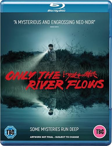 Only the River Flows [Blu-ray]