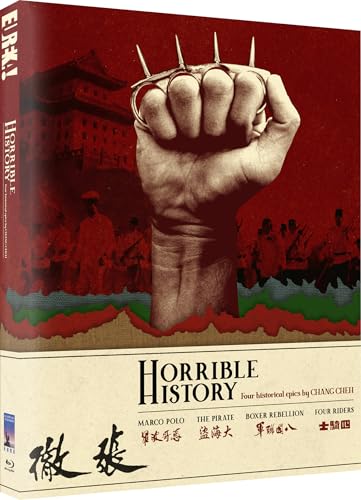 HORRIBLE HISTORY: Four Historical Epics by CHANG CHEH (Eureka Classics) Limited Edition Two-disc Blu-ray