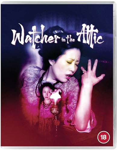 Watcher in the Attic (Blu ray + DVD) [Blu-ray]
