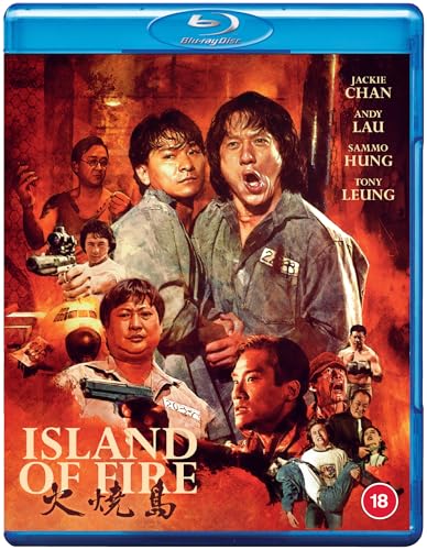 Island Of Fire [Standard] [Blu-ray]