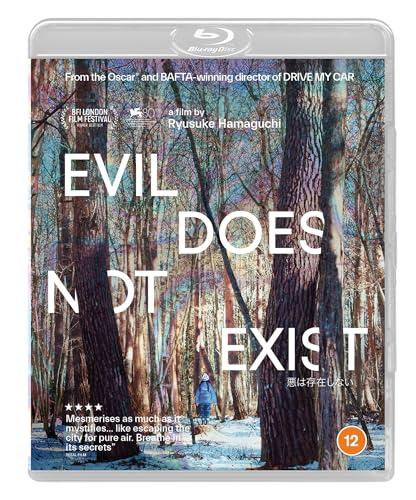 Evil Does Not Exist [DVD]