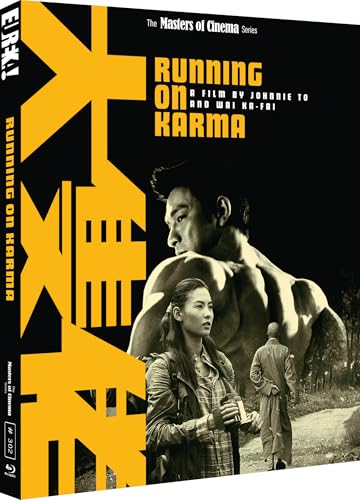 RUNNING ON KARMA (Masters of Cinema) Limited Edition Blu-ray