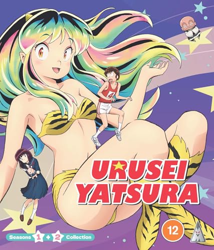 Urusei Yatsura S1&2 Collection [Blu-ray]