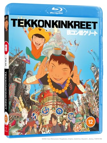 Tekkon Kinkreet - Standard BD [Blu-ray]
