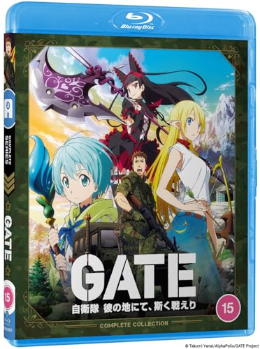 GATE - Standard BD [Blu-ray]