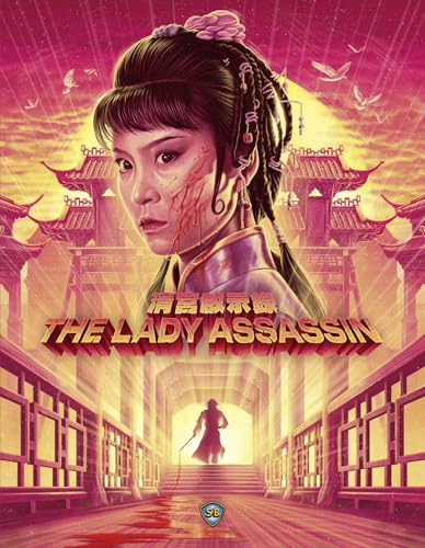 The Lady Assassin [Blu-ray] [Region A & B]